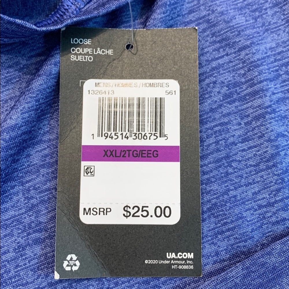 Under Armour Heathered Blue Tech Tee - Picture 8 of 8